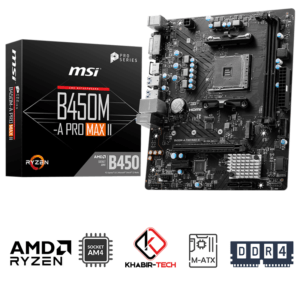 B450M-A PRO MAX II MSI