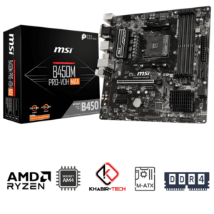 B450M PRO VDH MAX MSI