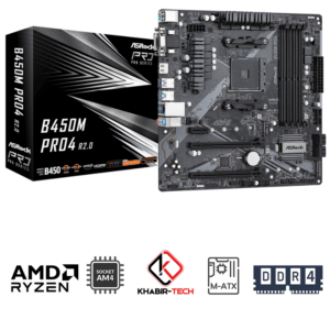 Motherboard B450M Pro4 R2.0 ASRock