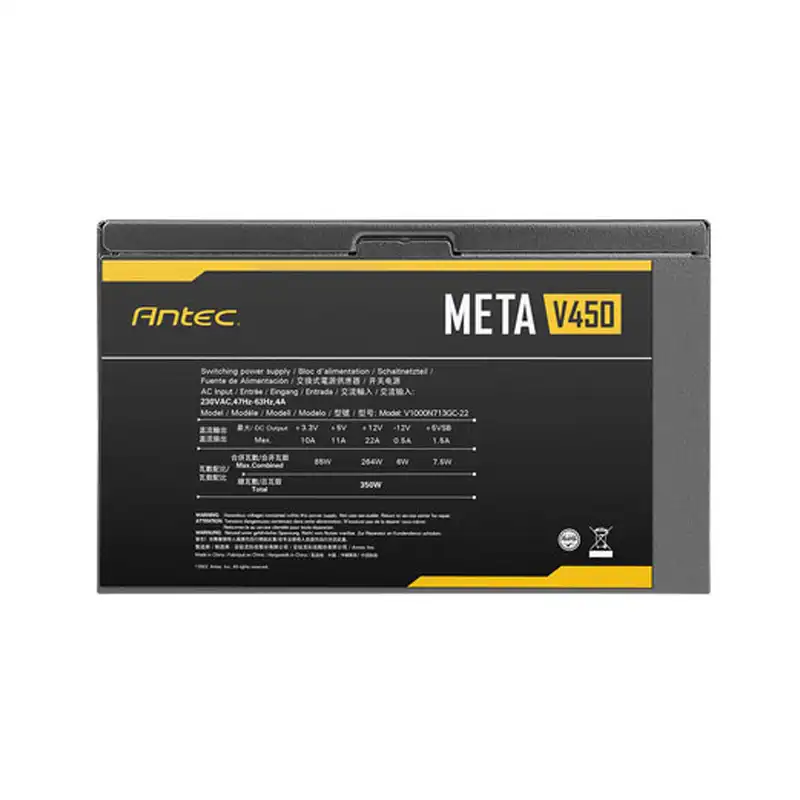 ANTEC 450W META V450