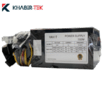 HAVIT 550W LUXE