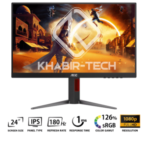 AOC 24G4 24" IPS 180Hz ADJUSTABLE