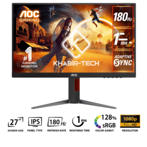 AOC 27G4 27" IPS 180Hz ADJUSTABLE