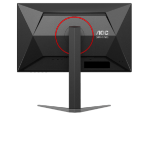 AOC 27G4 27" IPS 180Hz ADJUSTABLE - Image 3