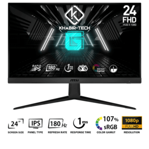 MSI G2412F 24" 180Hz 1MS IPS