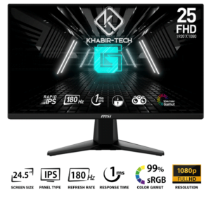 MSI G255F 24.5" 180Hz 1MS IPS
