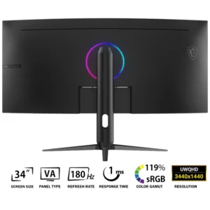 MSI MAG 342CQR E2 34" 180Hz 1ms VA UWQHD - Image 2