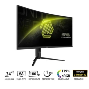 MSI MAG 342CQR E2 34" 180Hz 1ms VA UWQHD - Image 3