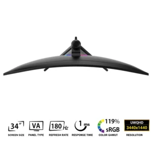 MSI MAG 342CQR E2 34" 180Hz 1ms VA UWQHD - Image 4
