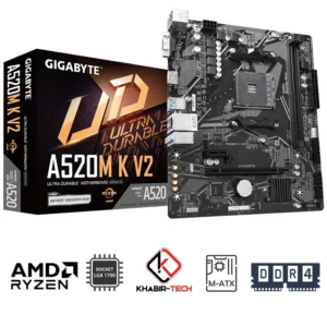 GIGABYTE A520M K V2 MOTHERBOARD
