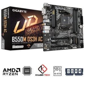 GIGABYTE B550M DS3H AC WIFI Motherboard