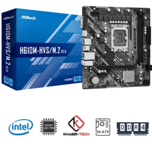 H610M-HVSM.2 R2.0 ASROCK