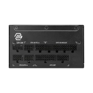 MSI MAG A1000GL 80+ GOLD PCIE5 FULL MODULAR - Image 3