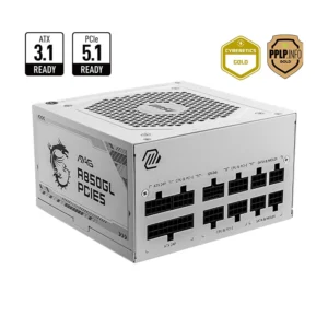 MSI MAG A850GL 850W 80+GOLD PCIE5 FULL MODULAR WHITE - Image 2