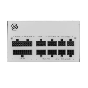 MSI MAG A850GL 850W 80+GOLD PCIE5 FULL MODULAR WHITE - Image 3