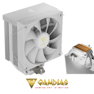 AIR COOLER GAMDIAS BOREAS M2-51D WH Digital Monitor