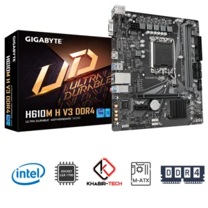 H610M H V3 DDR4