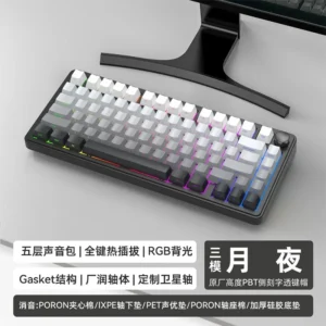 Xinmeng M75 Custom Tri-mode Wireless Bluetooth Mechanical Keyboard Gasket Hot Swap - Image 8