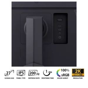 LG UltraGear 27GS75Q-B 27" IPS 200Hz 1ms Adjustable - Image 7