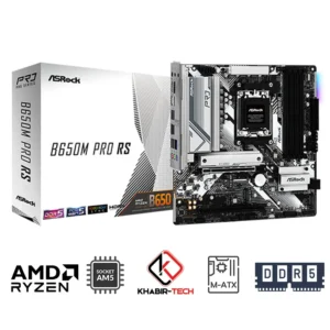 MOTHERBOARD B650M Pro RS DDR5 ASROCK