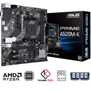 ASUS PRIME A520M K