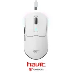 Mouse HAVIT MS969SE WH Tri-Mode Wired, 2.4G, BT5.1 Wireless 8000DPI Rechargeable Built-in Battery