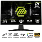 MSI MAG 242F 24" 200Hz 0.5MS FAST IPS