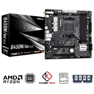 Motherboard B450M AC R2.0 ASRock