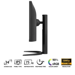 LG 34WP550-B 34″ Ultrawide FHD 5Ms 75Hz IPS 21:9 HDR10 - Image 3