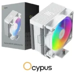 AIR COOLER Ocypus GAMMA A40 DIGITAL WH ARGB 4 Heat Pipes, PWM Fan