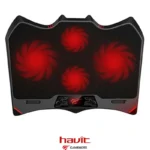 LAPTOP COOLING PAD HAVIT HV-F2081