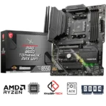 MSI MAG B550 TOMAHAWK MAX WIFI MOTHERBOARD