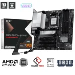 MSI PRO B850M-P WIFI MOTHERBOARD