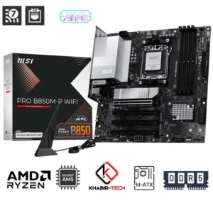 MSI PRO B850M-P WIFI MOTHERBOARD