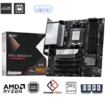 MSI PRO B850M-P AMD MOTHERBOARD