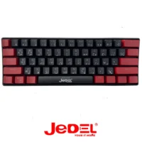 JEDEL KL69 MECHANICAL KEYBOARD RED/BLUE SWITCH - Image 4