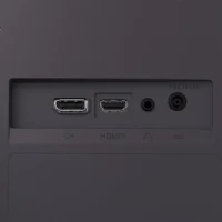LG 24G411A-B 24" IPS 144Hz FHD HDMI 2.0 - Image 4